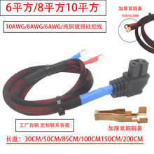 ��ɫƷ�֏��^�Դ��10̖-8̖6ƽ��8ƽ��10ƽ�����~��a��ܛ���z��