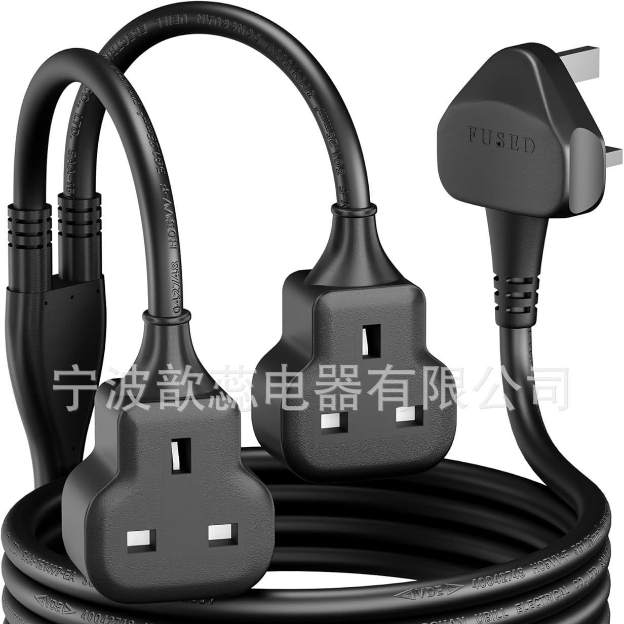 英式母插延长线英规插头电源线英式一拖三延长线英规一分三延长线