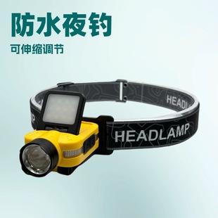 Retractable Zoom Sensor Headlight Type-C Charging Outdoor Waterproof Night Fishing Cycling Detachable Clip Cap Headlamp