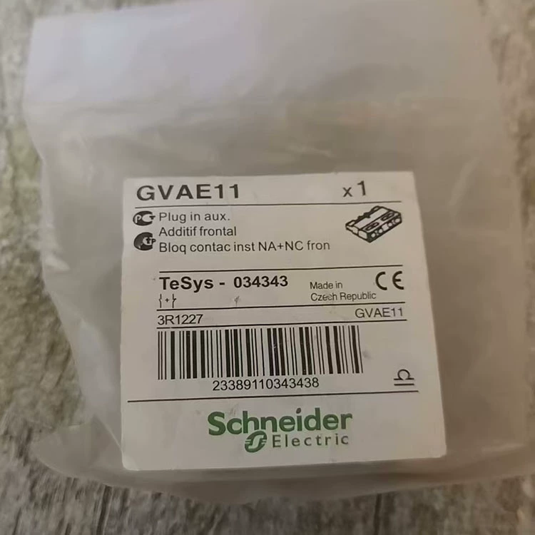 GVAN11/GVAN20/GCAE11/GCAE20 Schil/Nike вспомогательный контакт новый оригинальный подлинный