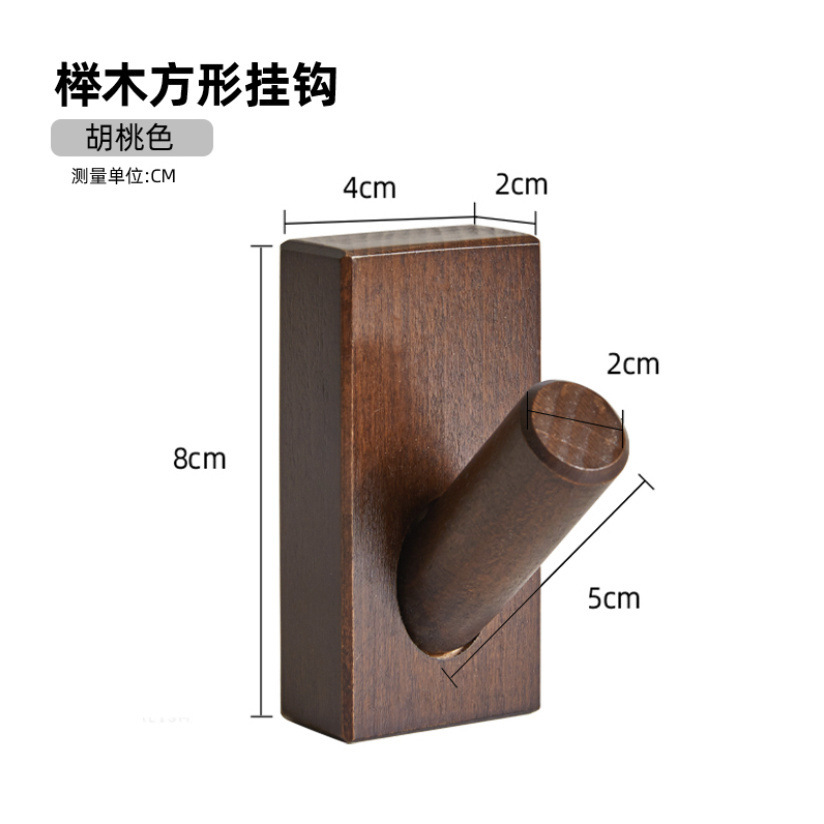 Nuevo gancho de madera sólida en la pared sin clavos gancho de sombrero creativo de pared percha de ropa americana estereoscópica percha de ropa duradera