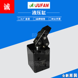 ����JUFANֱ�������͸� OS4-SD-32 -40 -50 -63 �ܗUʽ�͸�Һ����