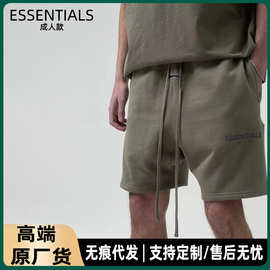 外贸ESSENTIALS短裤高街fog美式潮ins反光抽绳运动休闲男女五分裤