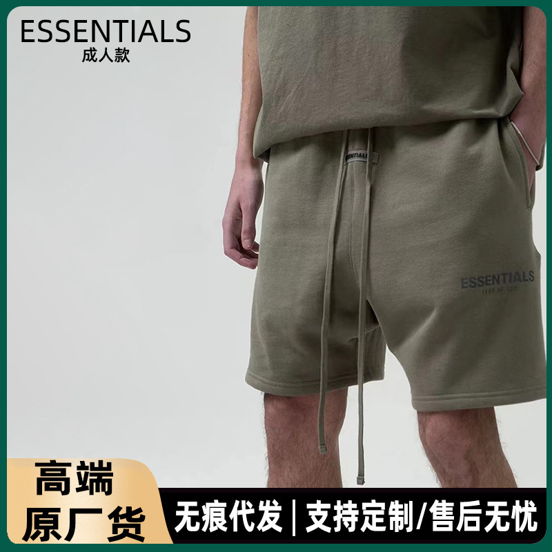 Foreign Trade ESSENTIALS Shorts High Street Fog American Fashion Ins Reflective Drawstring Sports Casual Men's and Women's Pants
