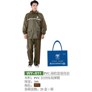 ���l������Ů���wʽȫ��r��ţ��늄�܇�����ƿ܇���˷�ˮ����