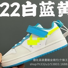 ����ͯЬ ��܊һ̖��2�����＾�����\�ӵ͎�ħ�g�N��ЬС��Ь