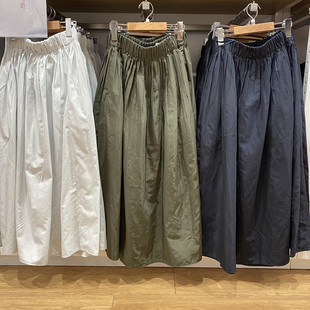 �Ն�Ů�b�ٴ��@�ݴ���ȹ���e�r���ɾo������ȹȹ��C474958/477337