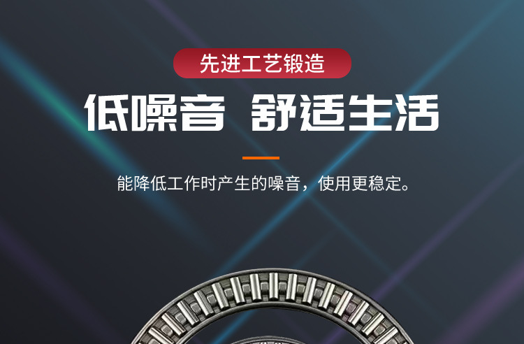 滚针_09.jpg