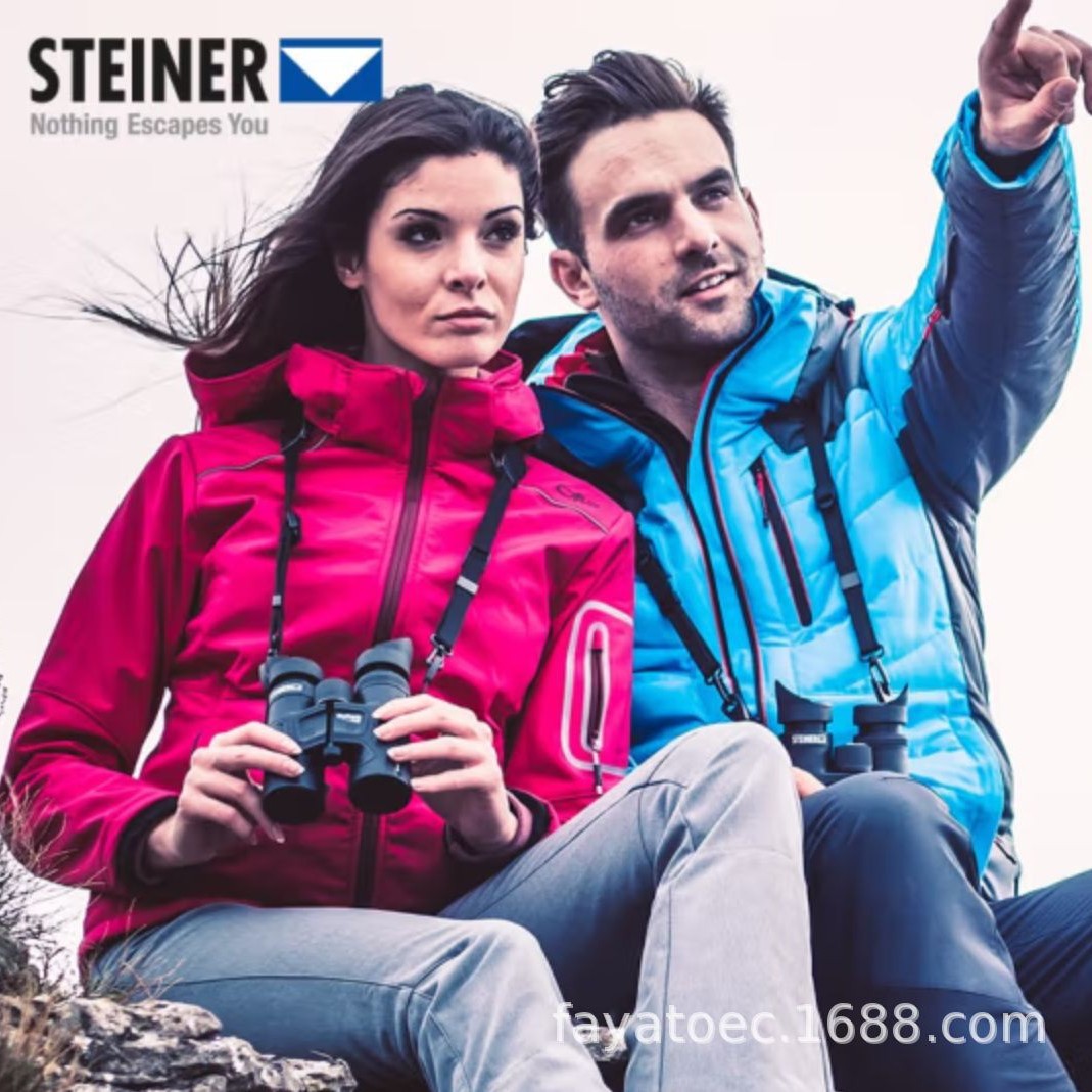 视得乐2336/2338天鹰8x32/8x42双筒望远镜电力线路线缆巡检