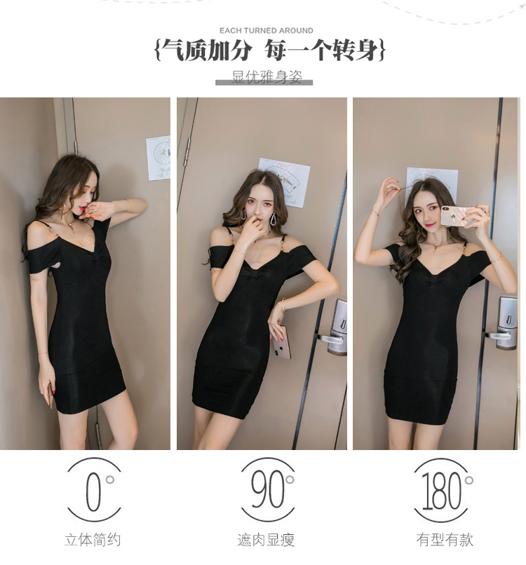 Black Polyester Roleplay Bodysuit with Hip Skirt, One Size Nightclub Lingerie — detail image 4