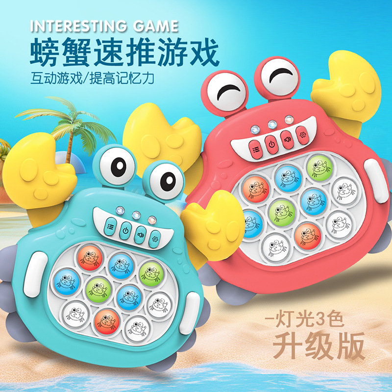 El mismo tipo de cangrejo empuje rápido de presión de la máquina de juegos de música pionero para matar ratas juguetes de ratas de tierra para niños