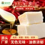 脱酸脱色脱臭脱胶箱装