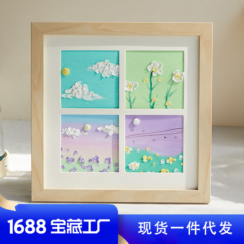 Oil Painting Stick Photo Frame Painting 10x 10cm Paper Mounting Display Table Square 4 Jiugongge Works Preservation Frame