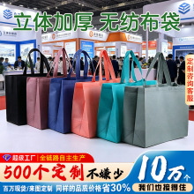 ��ߴ�o������������b�Ҽ��YƷُ�����ɫ�ቺ�V�����������