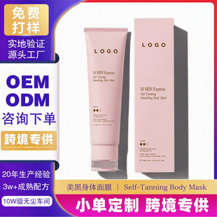 �羳�������w��Ĥ��Ȼ���~ɫ�������˪�����@ɫ���Q���l����OEM
