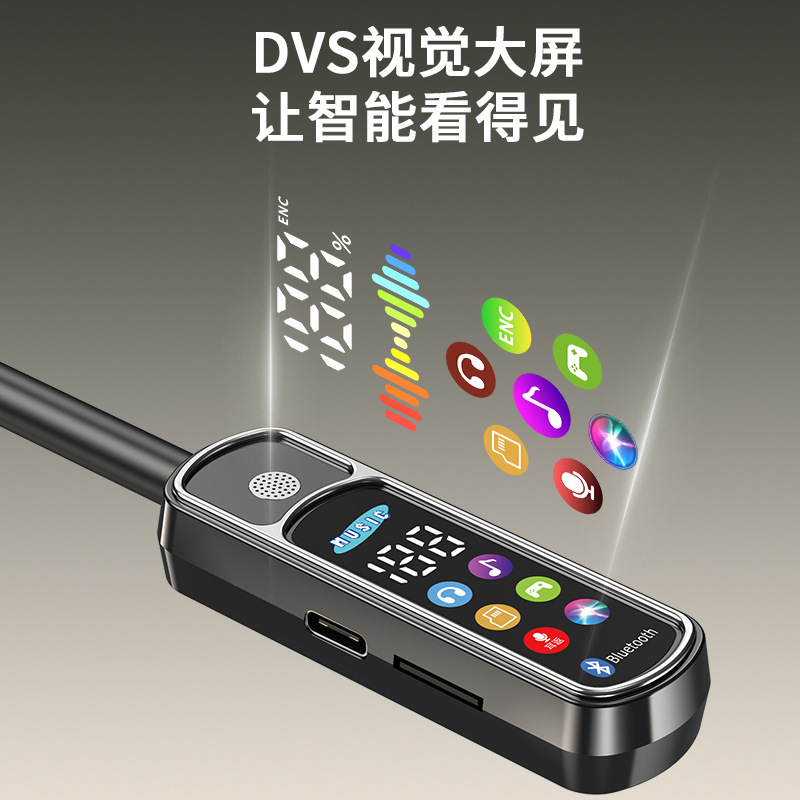 2025新款挂脖式蓝牙耳机超长续航大电量入耳式无线降噪高音质运动|undefined