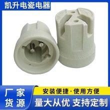 ���lB22�մɟ��^��B22��ʽ�մɟ��^��B22�����մɟ��^���ݵ���