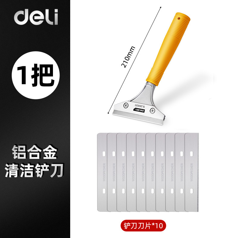 Pala de limpieza de la pala de la pared construcción de la costura belleza pala especial eliminación de pegamento mancha pala raspador piso azulejo eliminación de pintura