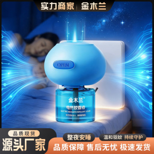 ��ľ�m�羳���˃�ͯ���þƵ곬�����Һ�a��Һ����Һ늟��������l