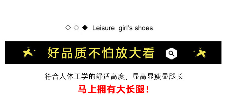 马丁短靴子2022冬季新款保暖棉鞋厚底内增高加绒加厚防水雪地靴女详情13