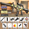 Electric rifle, soft bullet for boys, toy gun, automatic shooting, full set