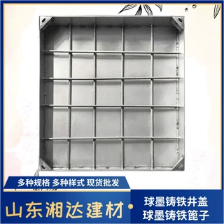304隐形井盖加工下沉式装饰201方圆形铺装电力不锈钢厂家钢制