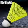 娱乐学生室内外尼龙羽毛球