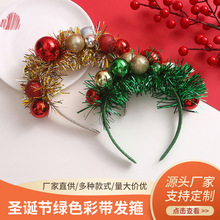 �羳�¿��}�Q���l���l����OӋ����Gɫ�ʎ���ͯ�}�Q�bl��