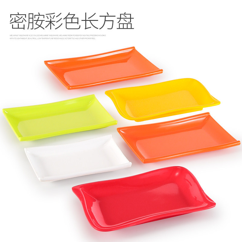Kaiboya Melamine Colored Plates, Imitation Porcelain Rectangular Fast Food Plates, Plastic Snack Dishes, Side Dish Plates, Rice Roll Plates for Commercial Use