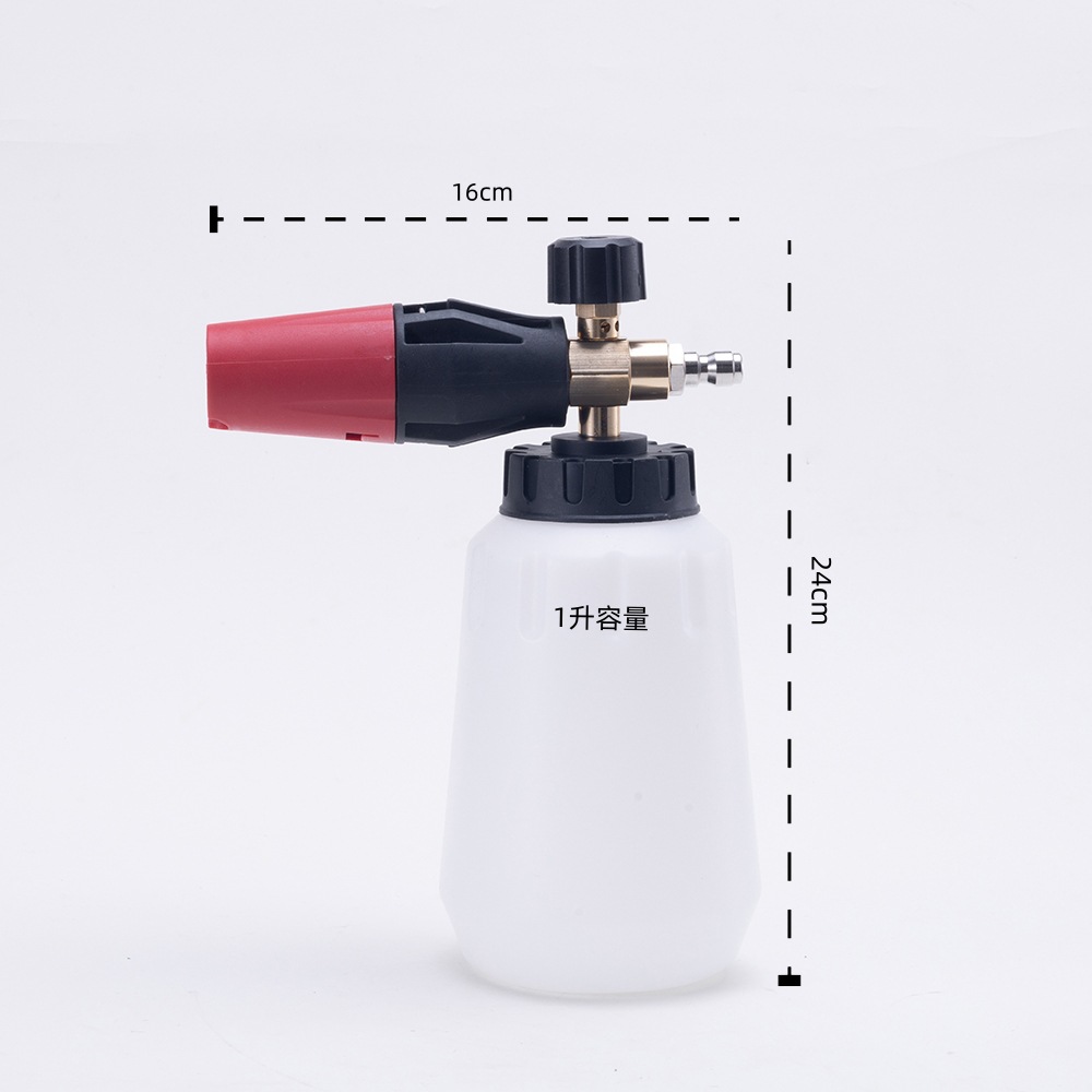 High-pressure car wash foam cannon, large-capacity PA aluminum spray bottle, large-caliber cleaning machine water gun, PA bottle