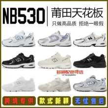 ���﴿ԭnb530�ϵ�Ь��Ůʱ������Ь���ľ������ ���⸴���˶�Ь