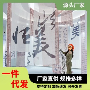 ����ʽ�Ň��L�ݕ�����Ԋ�~����b��OӋ�W�t��ɫ��͸���W���첼