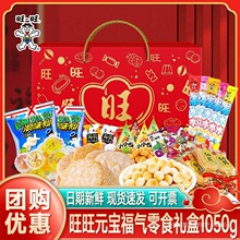 ������ʳ��Y��1050g�Y���b���e��ʳС����ؐ���؛�������ͶY
