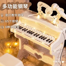 ��ͯ�����߳��W�߶๦������َ������L3-6�q���������߶Y��