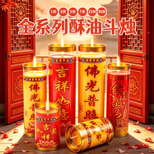 Ϟ�T���l��؛7��ֲ�����͹�����R�L���������t���T���͟����