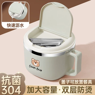不锈钢泡面碗带盖宿舍用方便面碗小学生个人专用饭盒食堂打饭神器