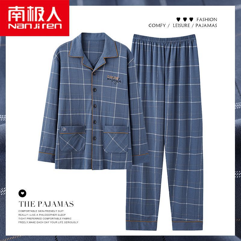 Nuevo pijama de algodón masculino primavera y otoño manga larga suelta más grande ocio se puede usar con ropa de hogar