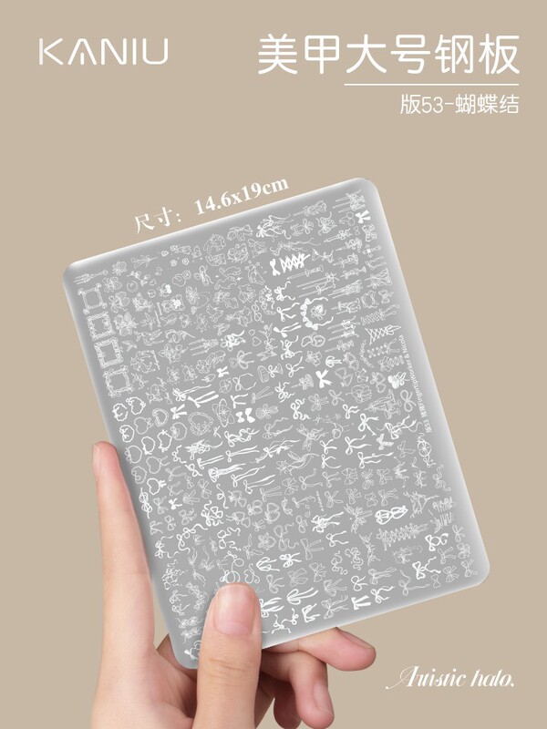 ネイルアート転写シート 新デザイン レース柄 チェック柄 デニム柄 花柄 蝶柄 漫画柄 キティちゃん柄 大判プリントネイルシート|undefined