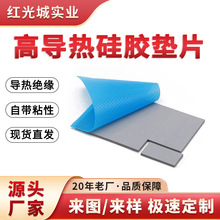 �ߟጧ����zƬCPUɢ��|LED��֬�|���z�|�@���^���|����^���|Ƭ