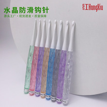 ��ɫˮ�������h����bDIYë����������ABS���ϱ��ǹ�͸��ë�¹��