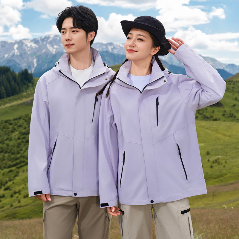 Windproof and Waterproof Jacket, Three-In-One Autumn and Winter Couple's Mountaineering and Hiking Hooded Jacket with Removable Inner Lining