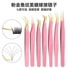 ���l�޽ӽ�ë��Ӽt��߾����_����� ��ɫ���~�y���޲��P����