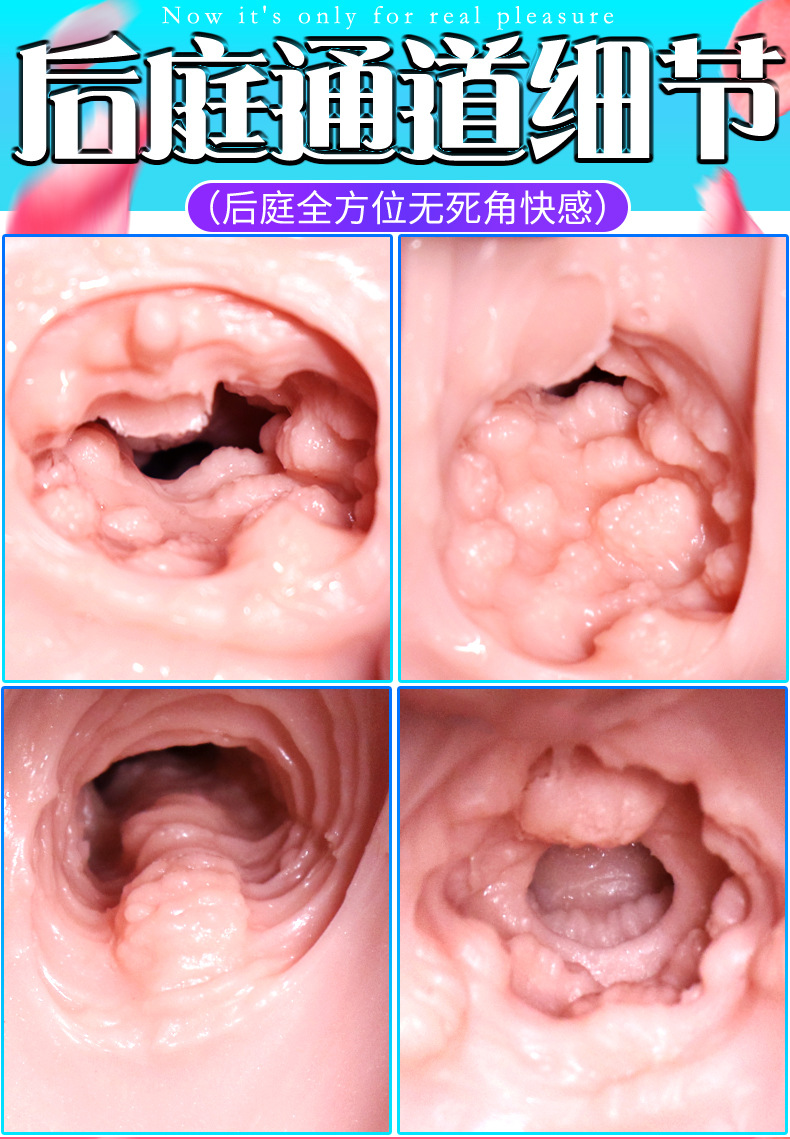 Jiuai Breast Half-Body Masturbator TPE Manual Adult Toy — detail image 26