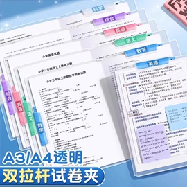 中性笔;记号笔;便利贴