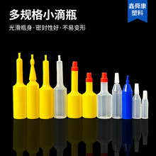 ��ƿ����ƿ�F����șˮ���bƿ20ml�F����șˮƿ��ƿ�������Һƿ��