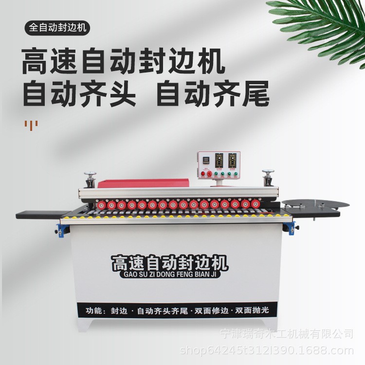 Máquina de bandas de borde Dongwei pequeña máquina de bandas de borde de alta velocidad gabinete de madera diseño muebles máquina de bandas de borde fabricante de equipos