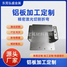 ������Ʒ�X�弤���и�CNC�ӹ��ۏ�0.3/0.5/0.6/0.8~200mm�����D��