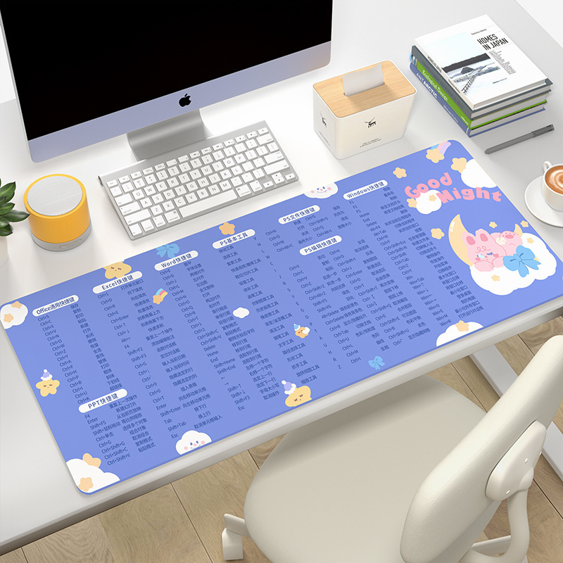 빠른 80x 30cm-좋은 밤 토끼