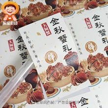 ���ش��lз�Y�з���N����з�Y�з�˺�ˮ�aƷ�˺�֧��ӡ��