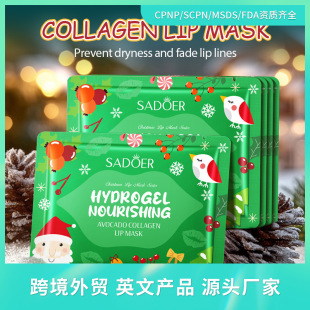 Full English Sadoer Christmas Avocado Collagen Lip Mask Anti-Dry Crack Lip Mask Cross-Border Foreign Trade Wholesale